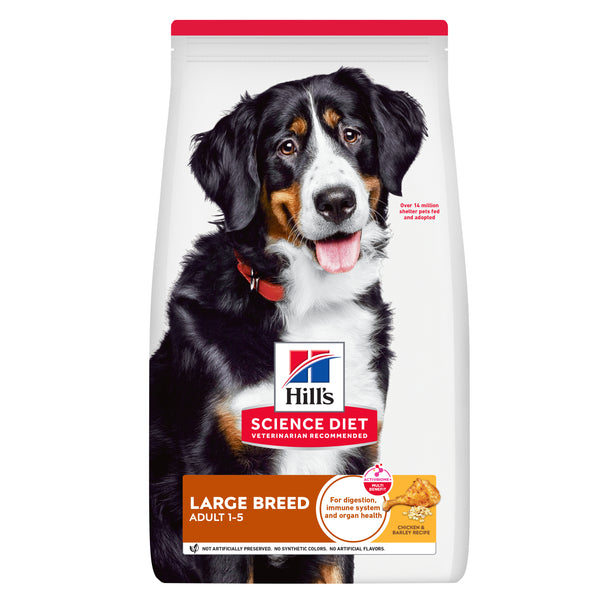 Hill's Science Diet Adult Large Breed Dry Dog Food 12kg