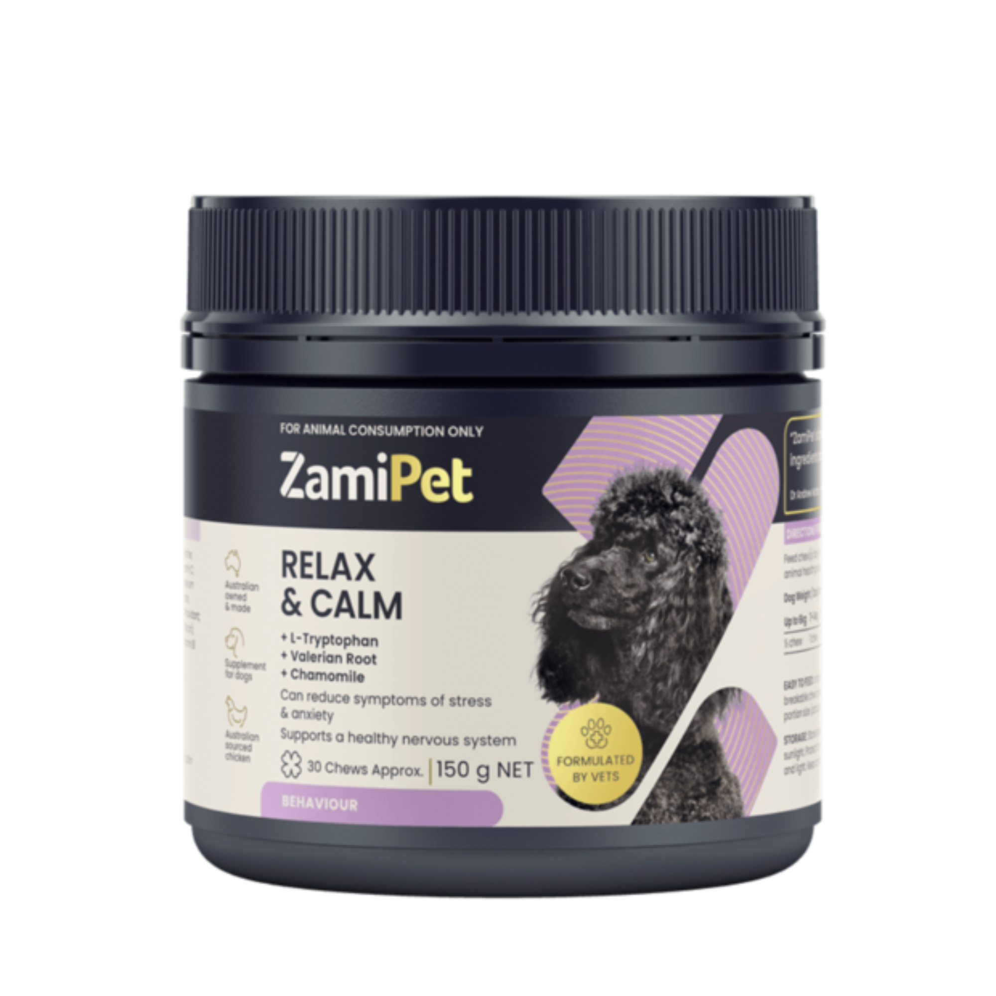 ZamiPet Relax and Calm Chews for Dogs