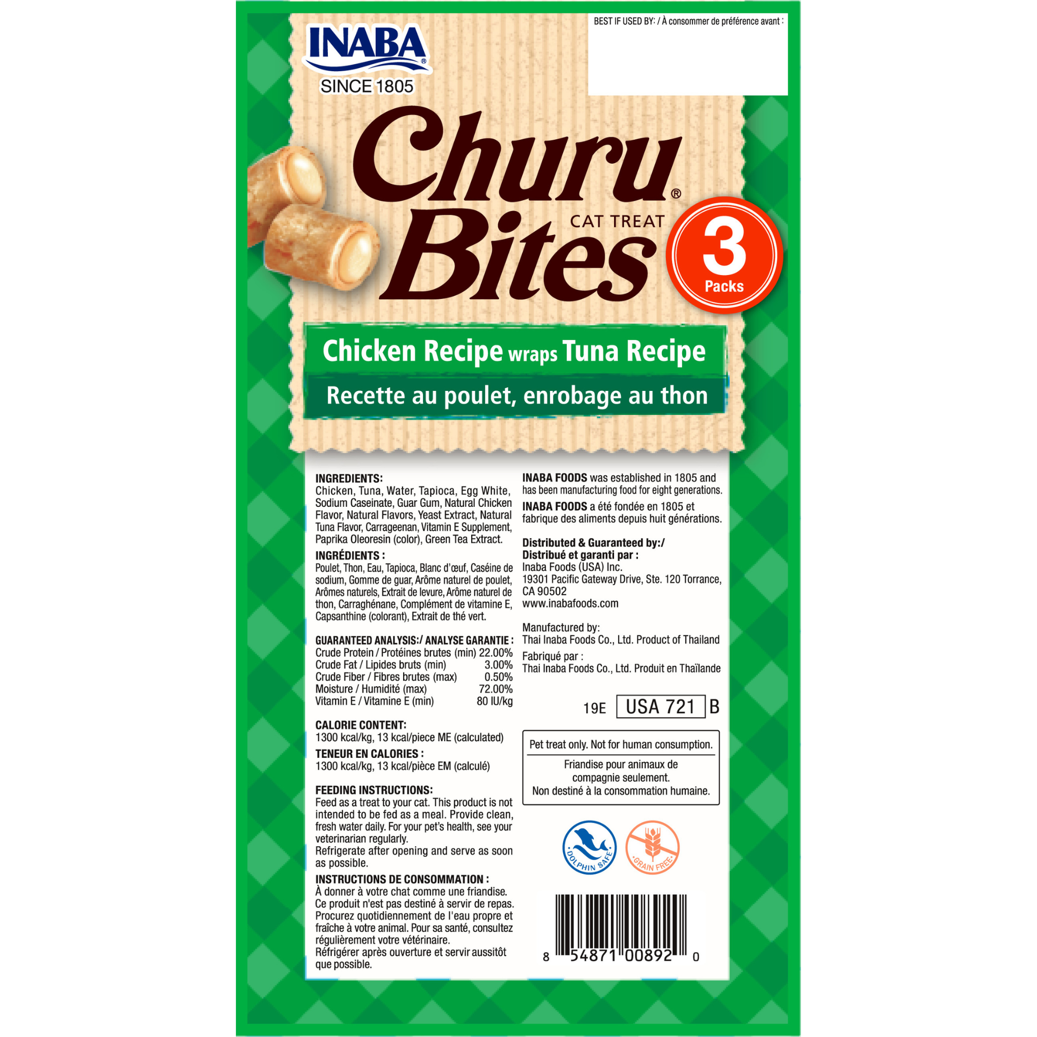 Inaba Cat Treat Churu Bites Chicken Wraps With Tuna 30g
