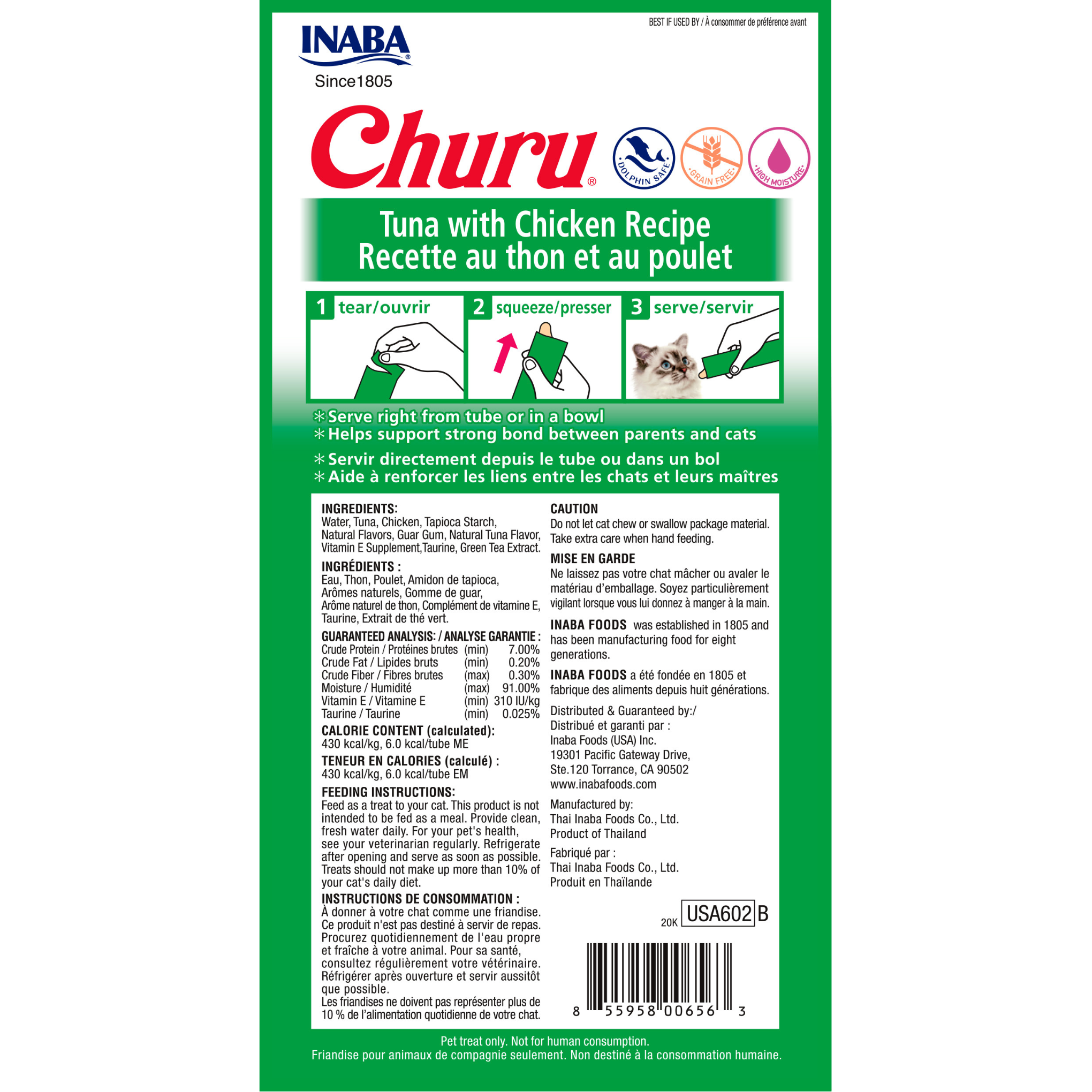 Inaba Cat Treat Churu Puree Tuna With Chicken 56g