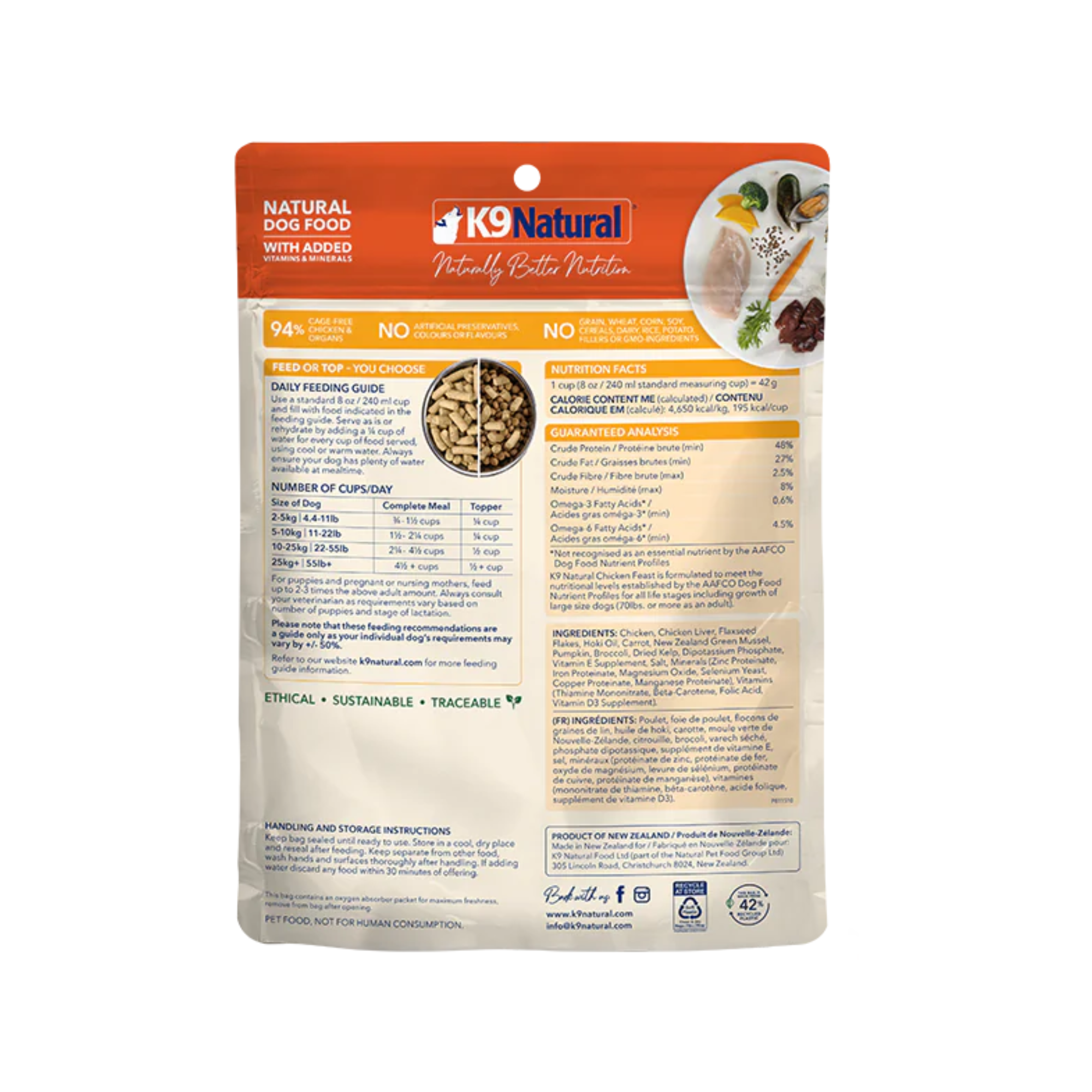 K9 Natural Grain Free Freeze Dried Dog Food Chicken