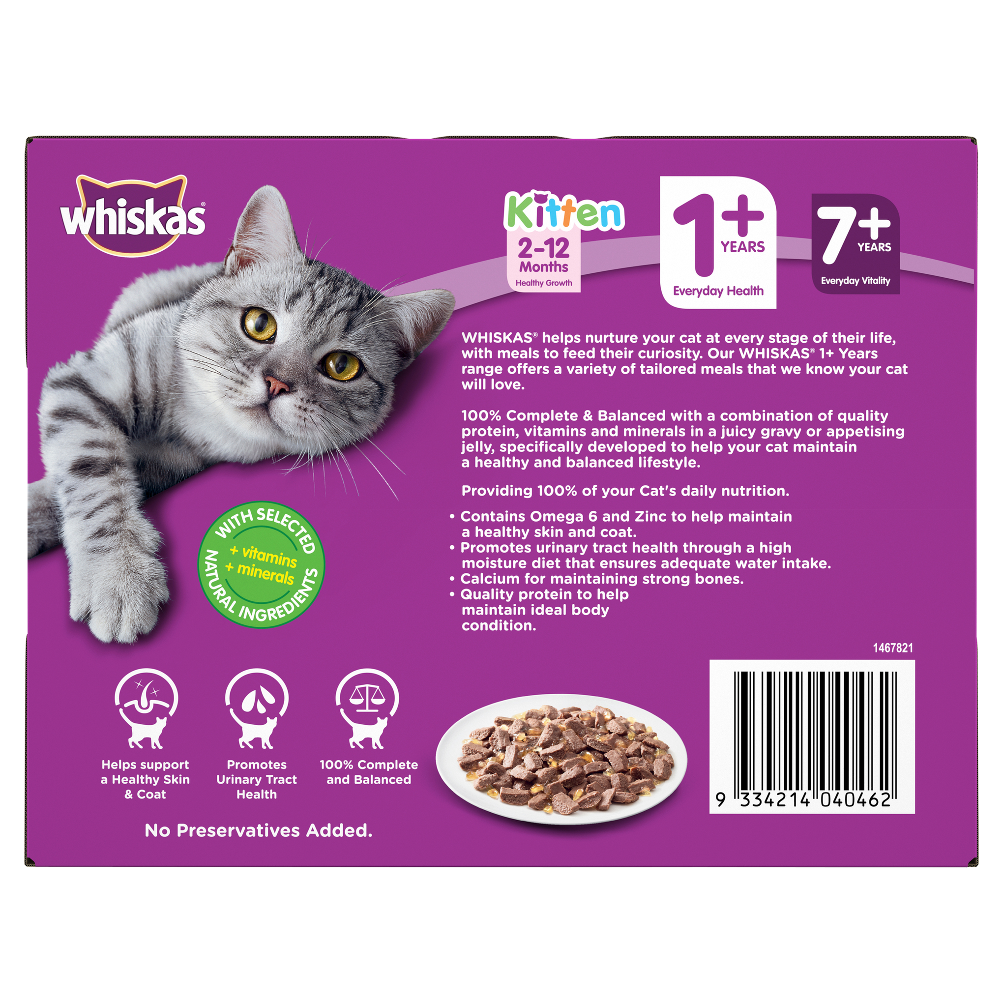 Whiskas Favourites Cat Adult 1+yrs Tuna Chunks In Jelly 85g x 12