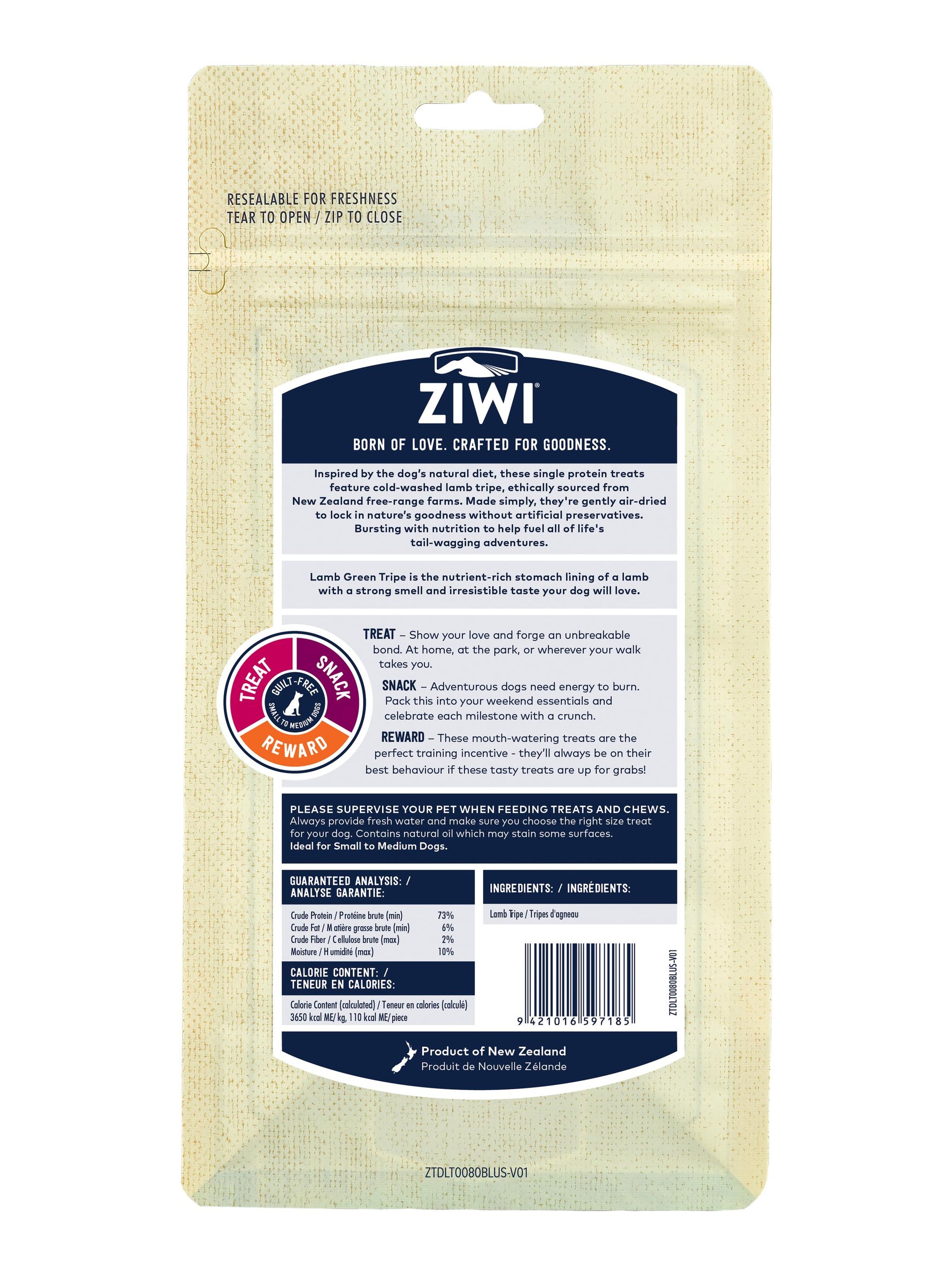 Ziwi Peak Lamb Green Tripe Oral Dog Chew