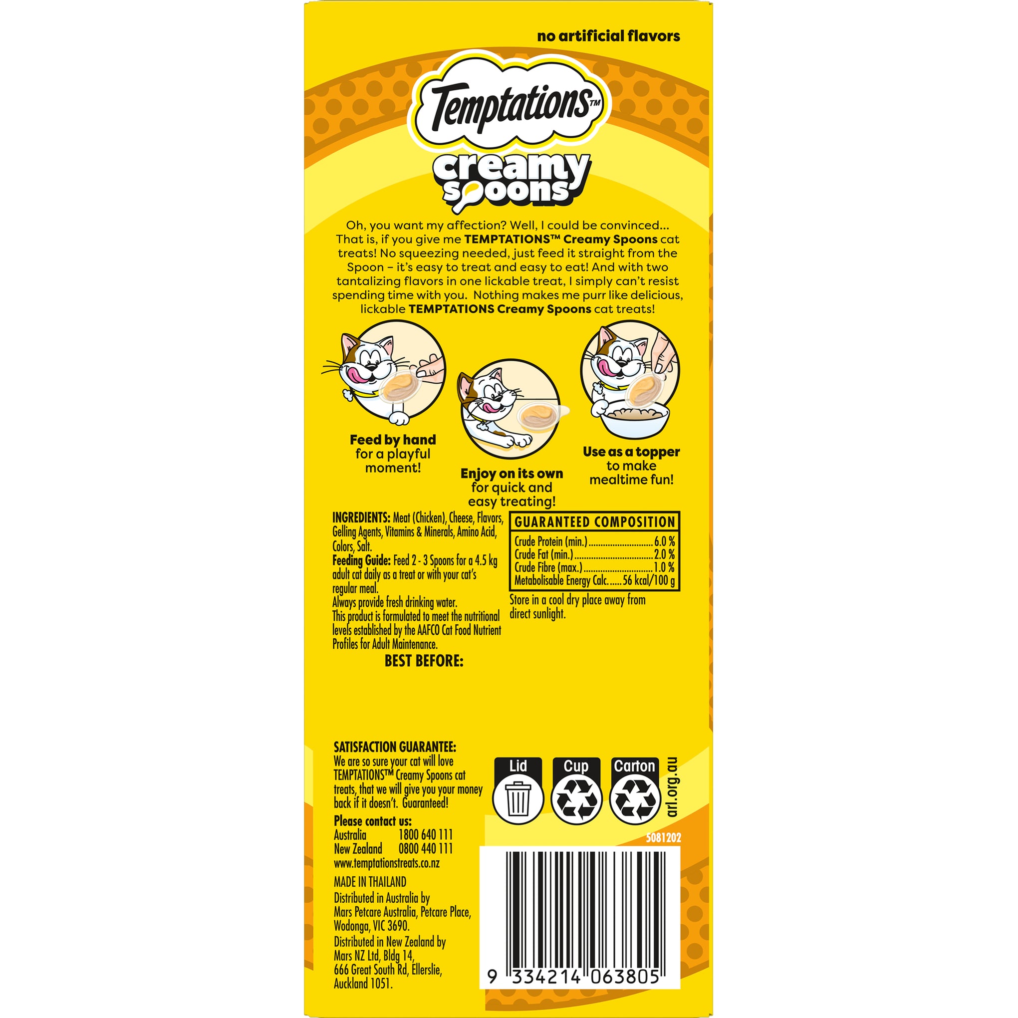 Temptations Creamy Spoons Tasty Chicken & Cheesy Cheese Flavour Cat Treats 10g x 4