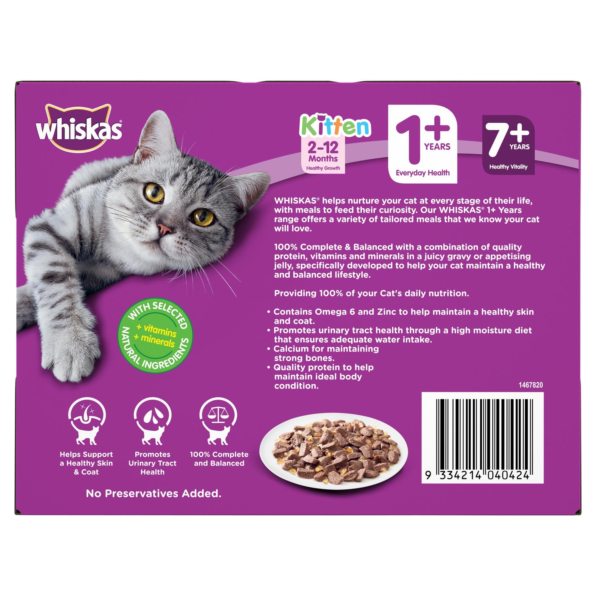 Whiskas Favourites Cat Adult 1+yrs Chicken Chunks In Jelly 85g x 12