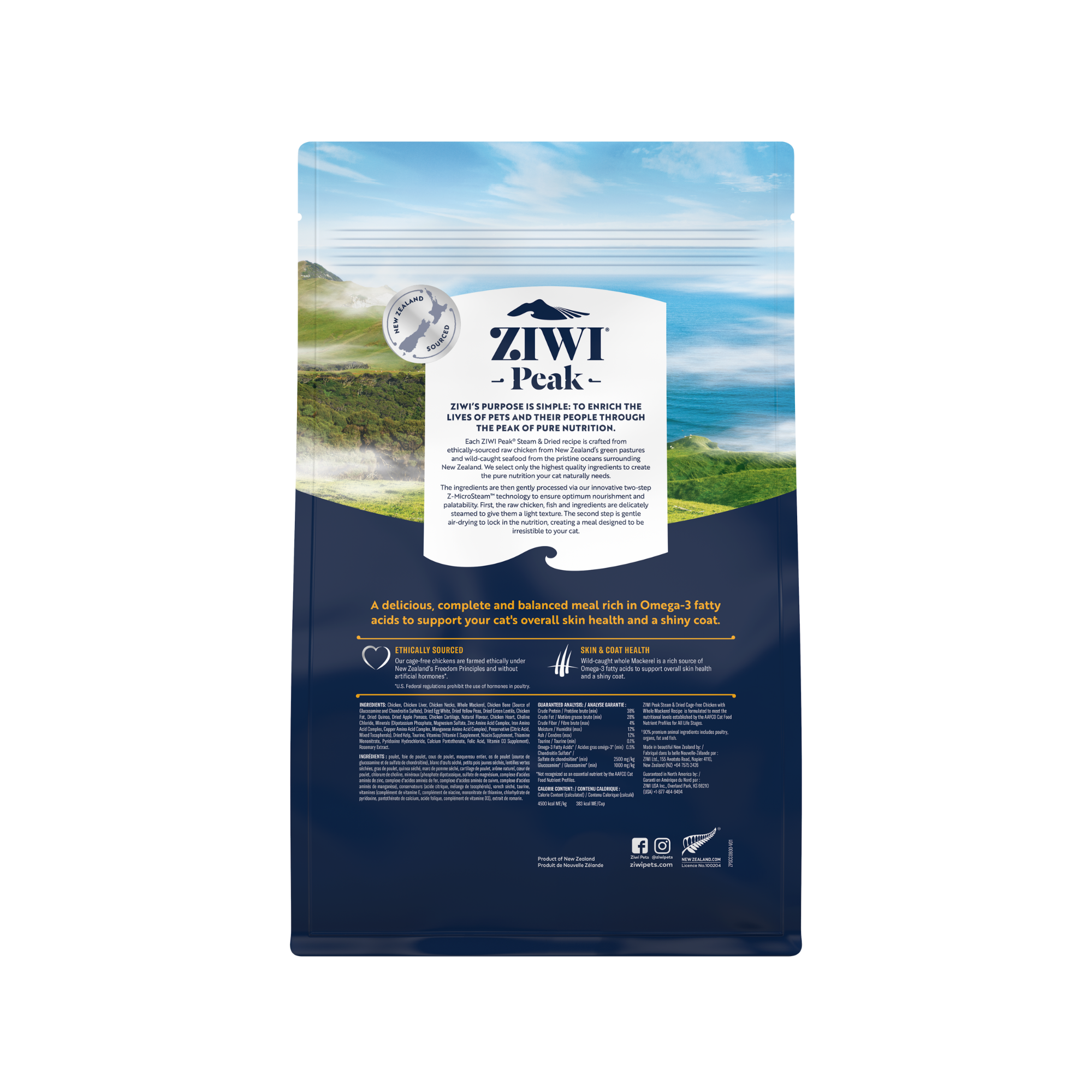 Ziwi Peak Steam & Dried Cage Free Chicken With Whole Mackerel Dry Cat Food