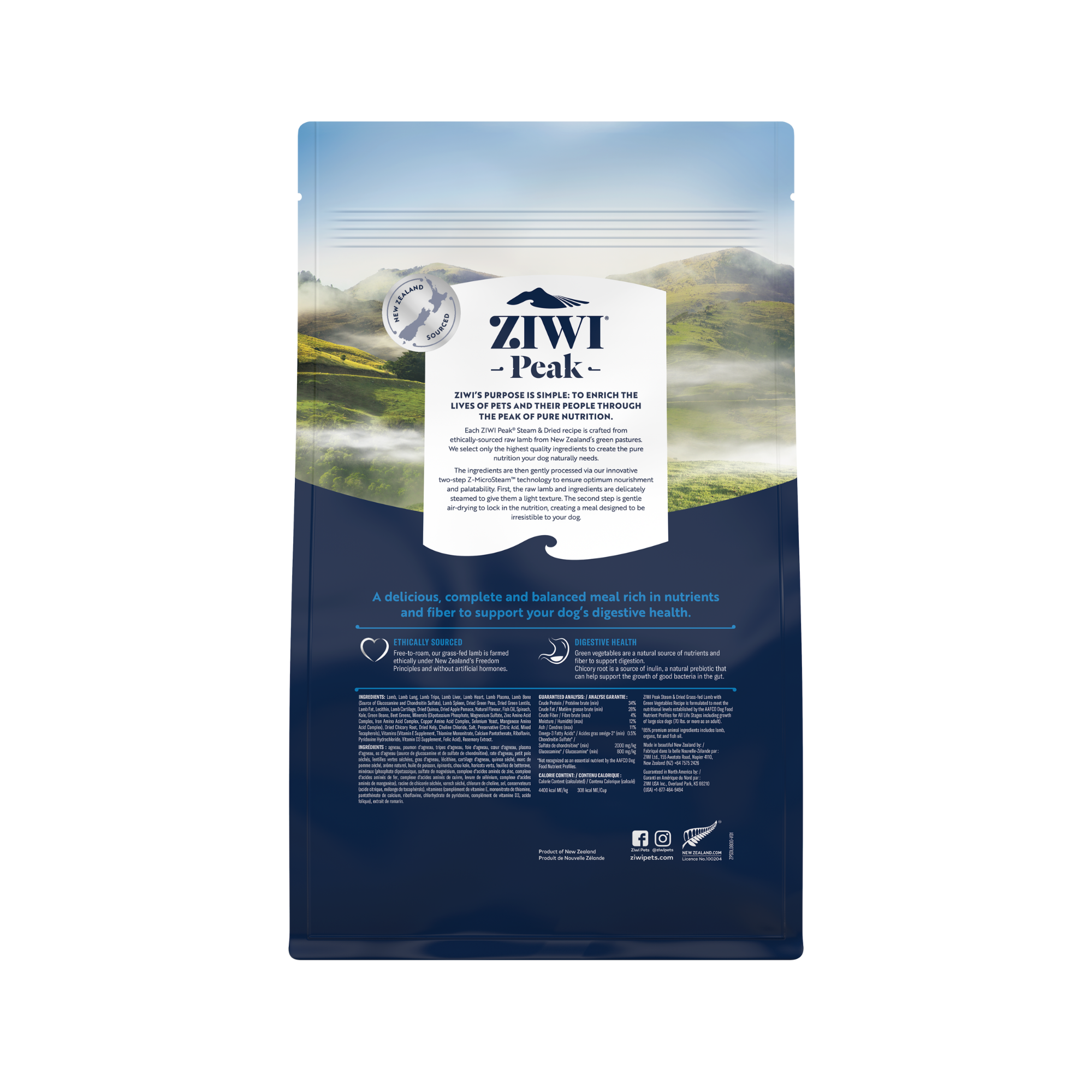 Ziwi Peak Steam & Dried Grass Fed Lamb With Green Vegetables Dry Dog Food