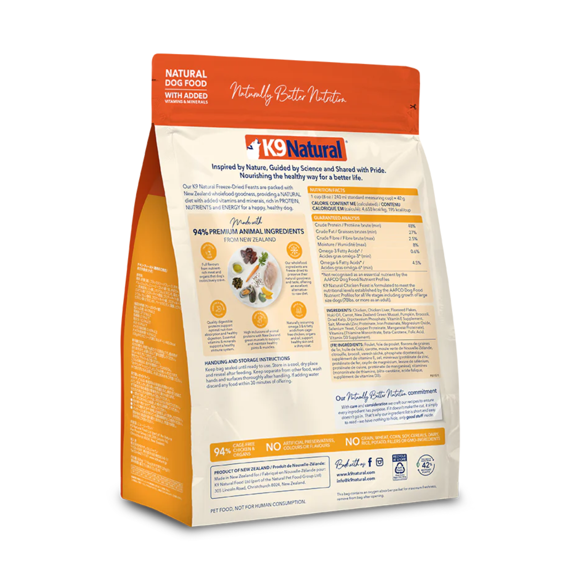 K9 Natural Grain Free Freeze Dried Dog Food Chicken