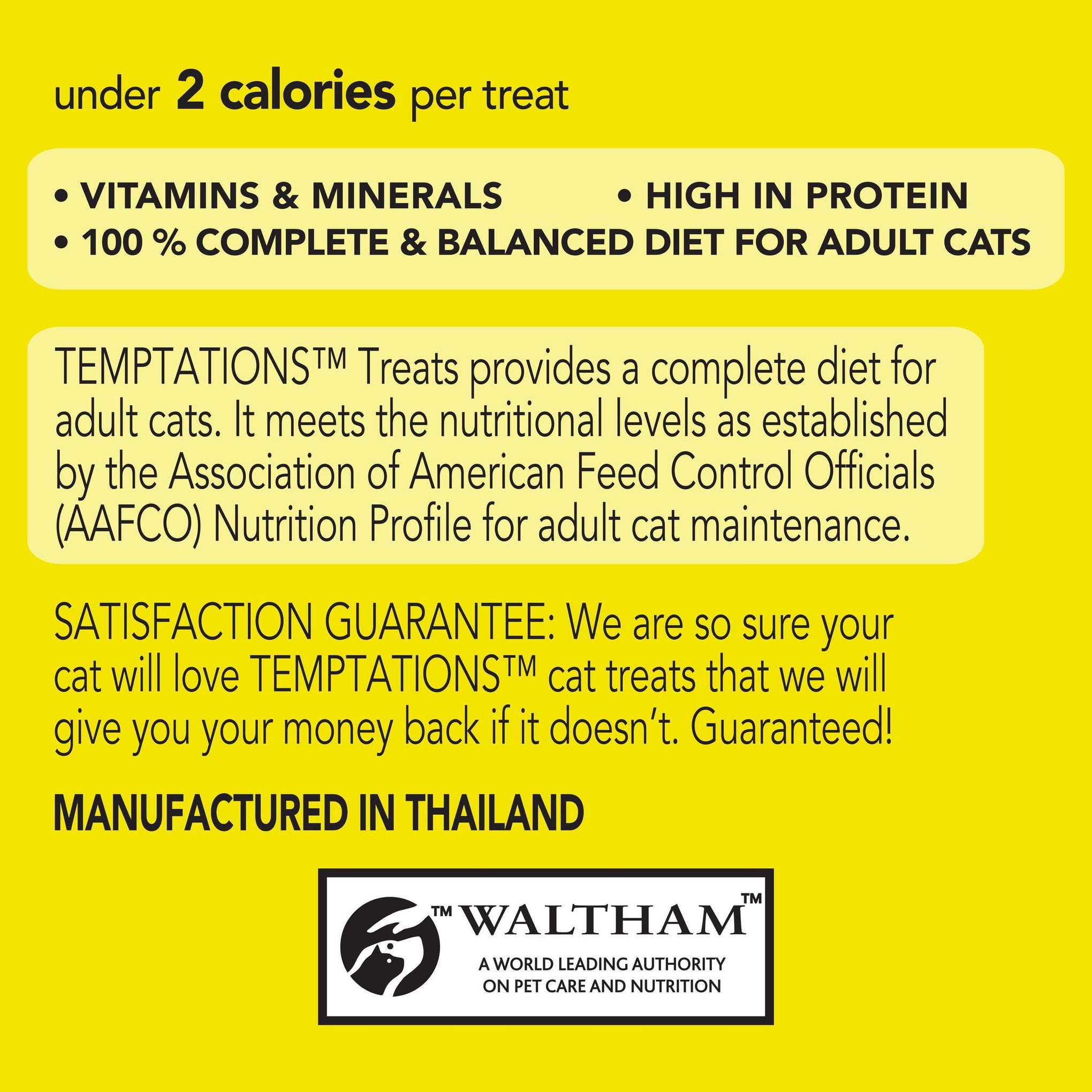 Temptations Chicken Cat Treats