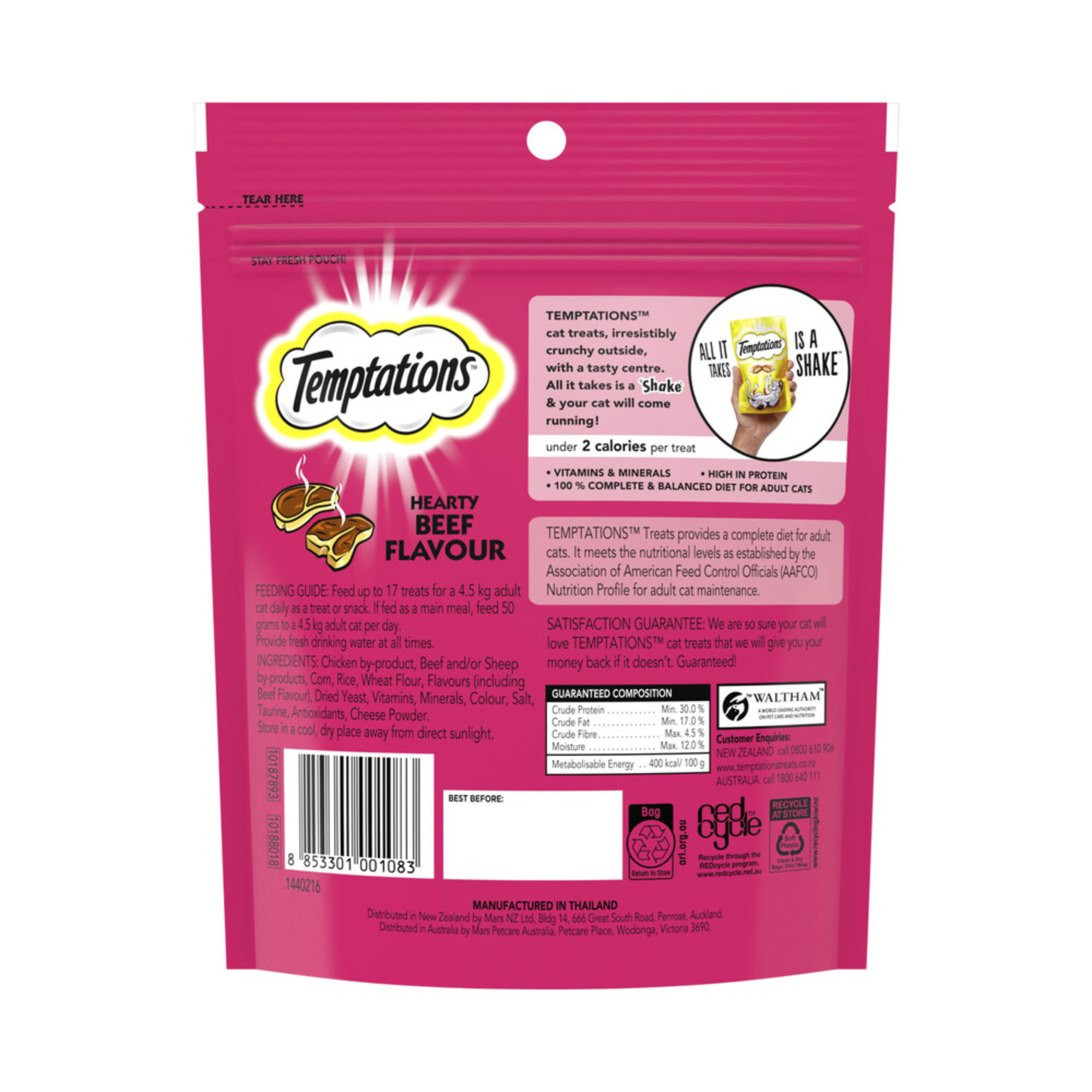 Temptations Hearty Beef Cat Treats
