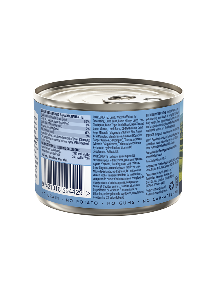 Ziwi Peak Cat Can Food Lamb