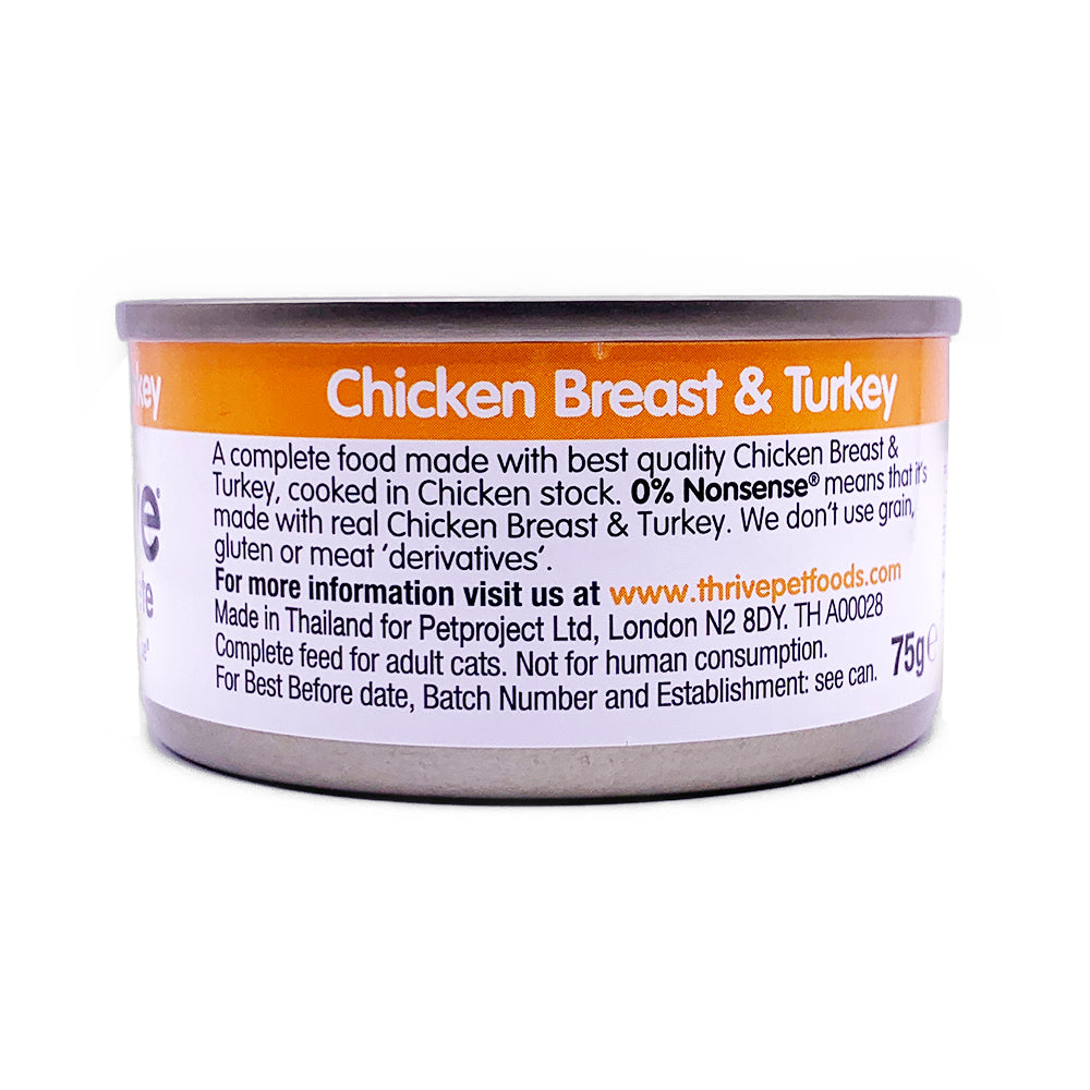 Thrive Cat Wet Food Chicken and Turkey 75g x 12