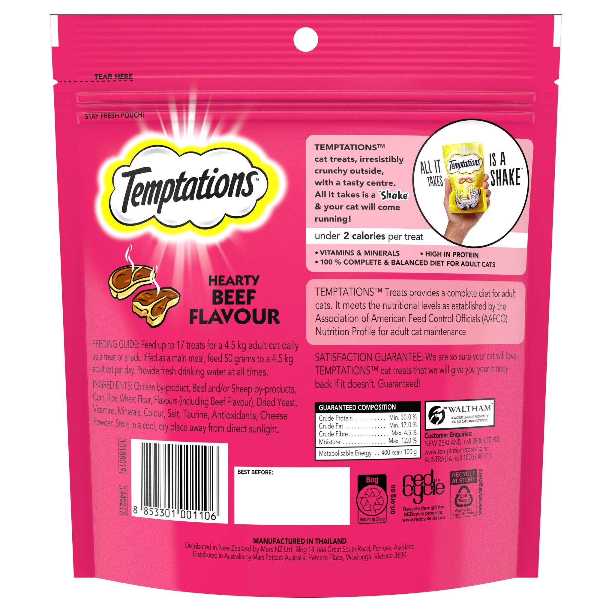 Temptations Hearty Beef Cat Treats