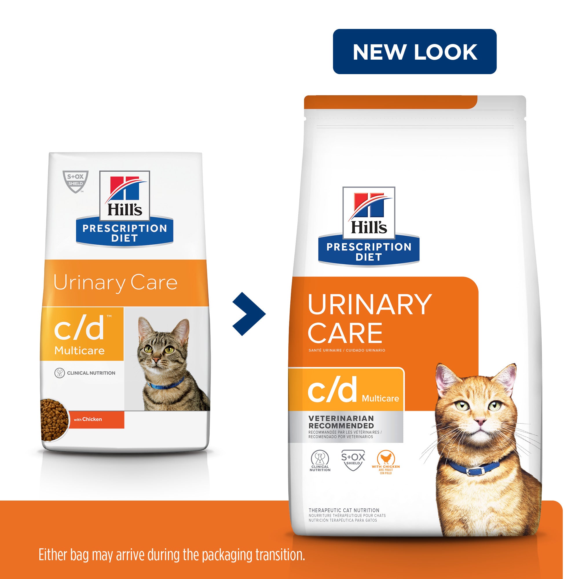 Hill's Prescription Diet c/d Multicare Urinary Care Dry Cat Food