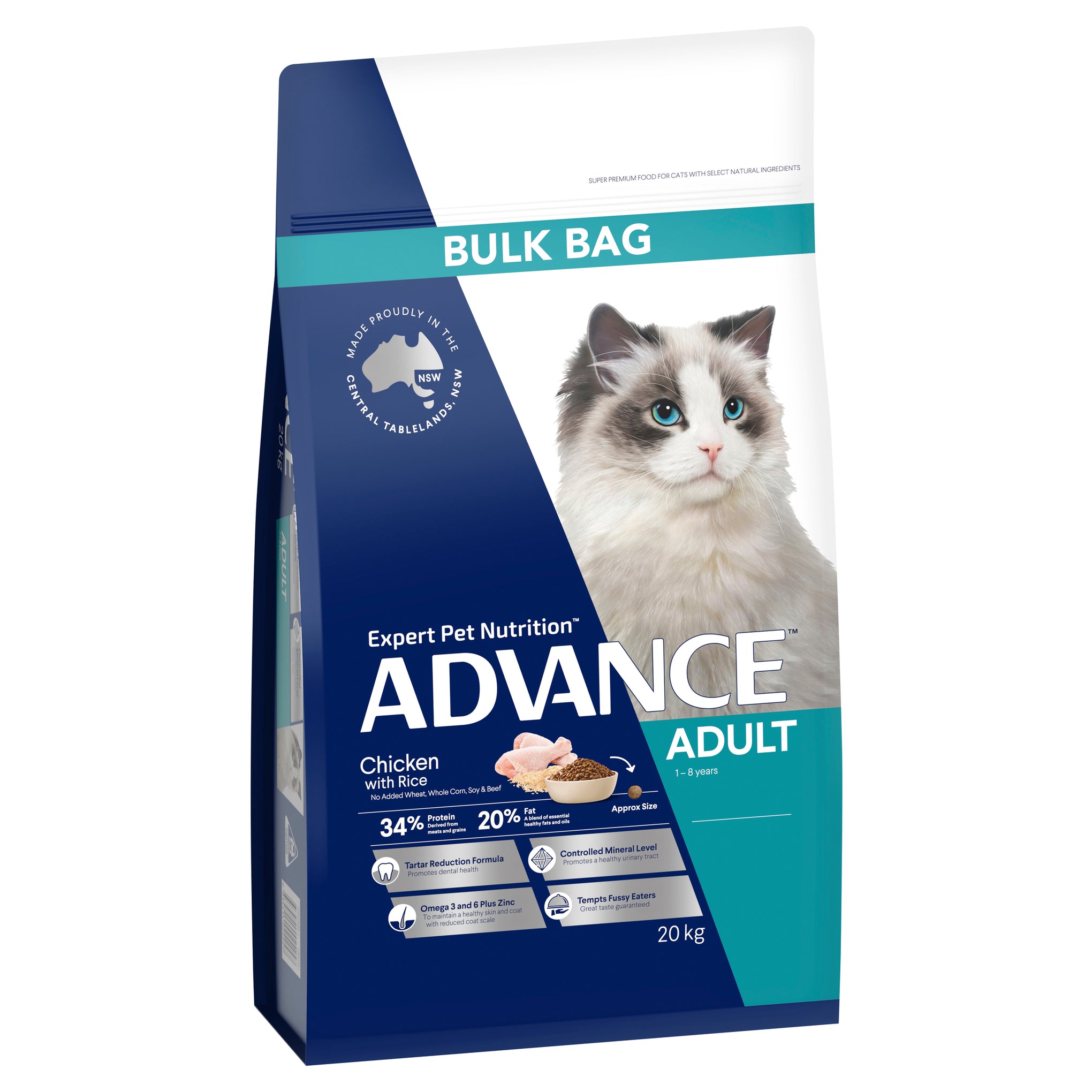 Advance Chicken and Rice Adult Dry Cat Food