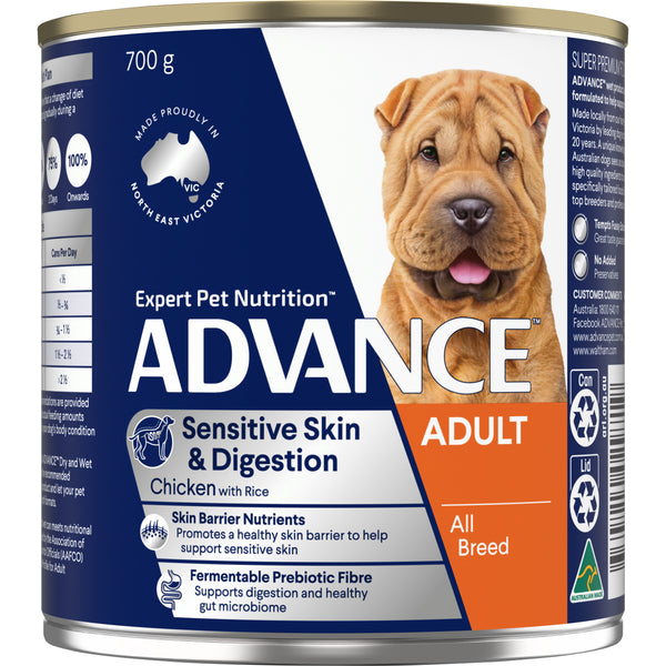 Advance Chicken and Rice Sensitive Skin and Digestion Adult Wet Dog Food Can 700g x 12