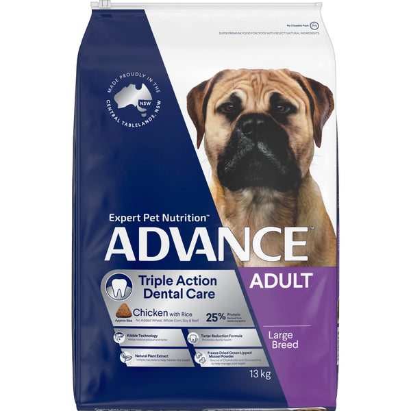 Advance Chicken and Rice Triple Action Dental Health Care Large Breed Adult Dry Dog Food 13kg