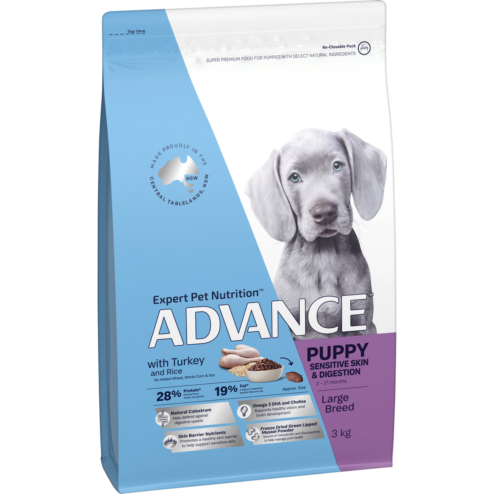 Advance Turkey and Rice Puppy Sensitive Skin Large Breed Dry Food 3kg