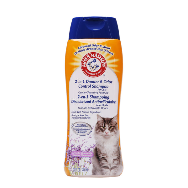 Arm and Hammer Deodorizing and Dander Reducing Cat Shampoo
