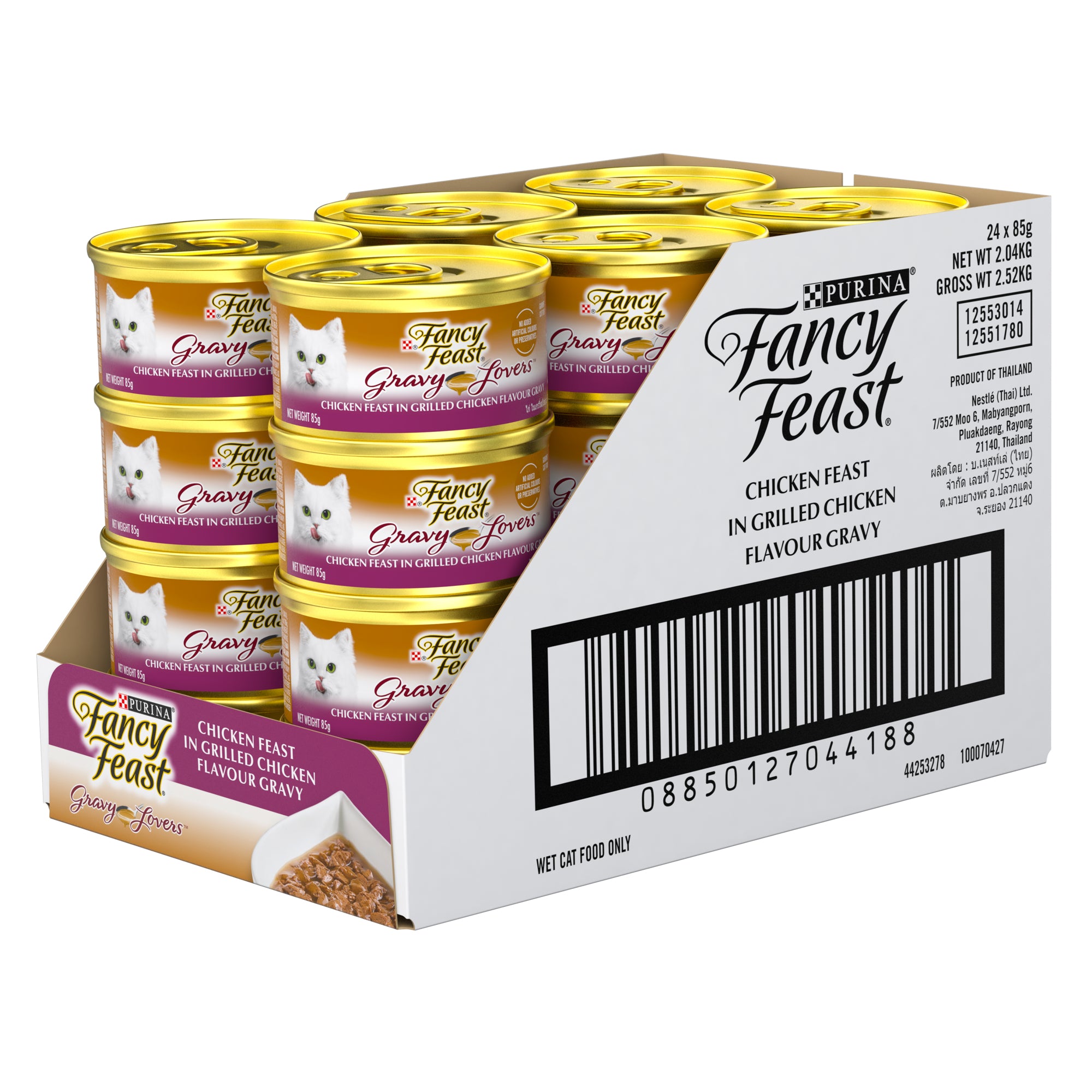 Fancy Feast Adult Gravy Lovers Chicken Feast in Grilled Chicken Flavour in Gourmet Wet Cat Food 85g x 24