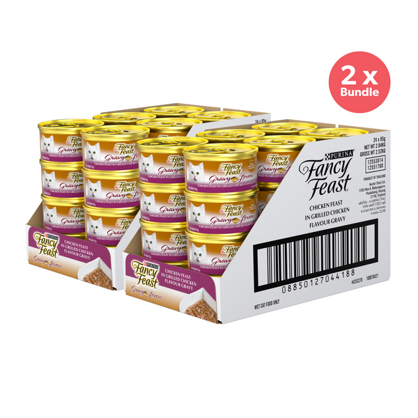 Fancy Feast Adult Gravy Lovers Chicken Feast in Grilled Chicken Flavour in Gourmet Wet Cat Food 85g x 48