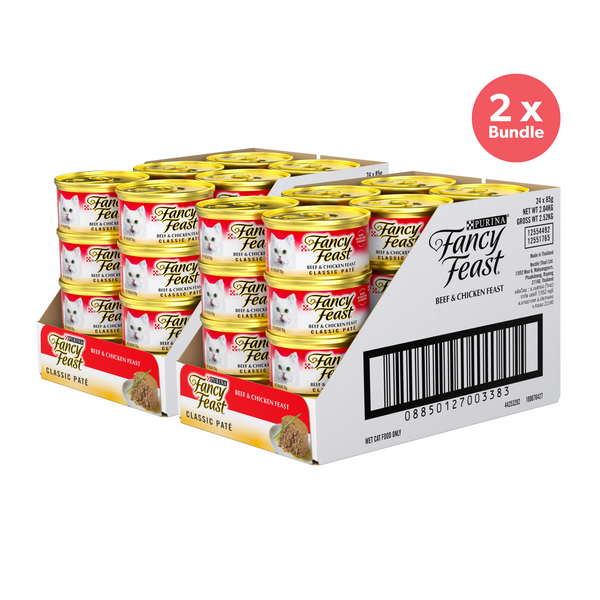 Fancy Feast Classic Pate Beef & Chicken Feast Gourmet Wet Cat Food 85g x 48