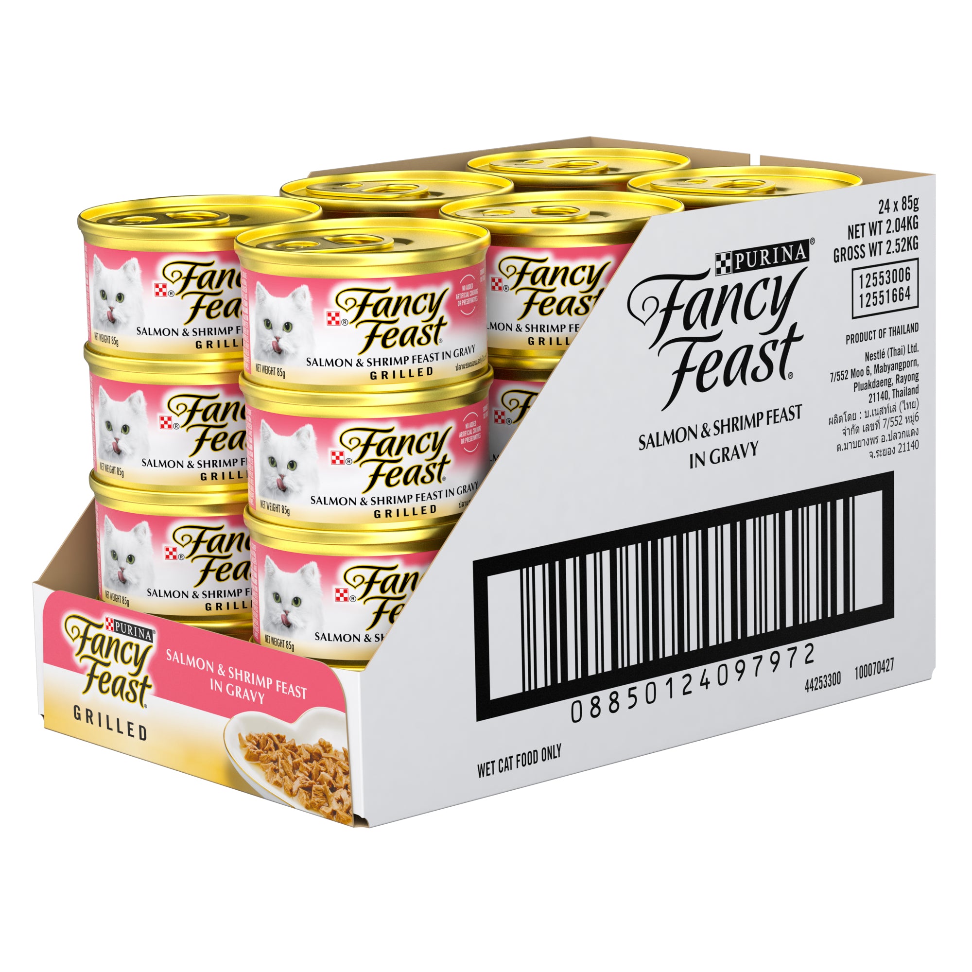 Fancy Feast Classic Pate Chicken Feast Gourmet Wet Cat Food 85g x 24