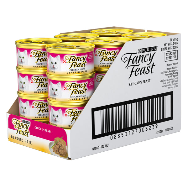 Fancy Feast Classic Pate Chicken Feast Gourmet Wet Cat Food 85g x 24