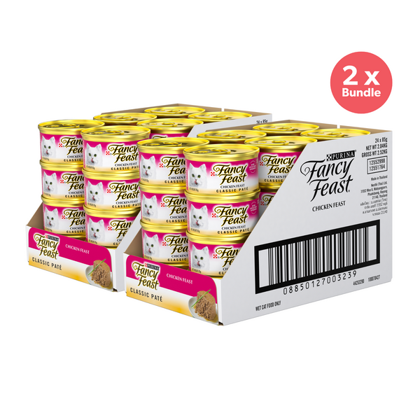 Fancy Feast Classic Pate Chicken Feast Gourmet Wet Cat Food 85g x 48