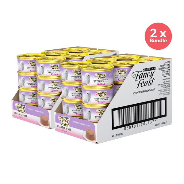 Fancy Feast Classic Pate Kitten Tender Chicken Feast Gourmet Wet Cat Food 85g x 48