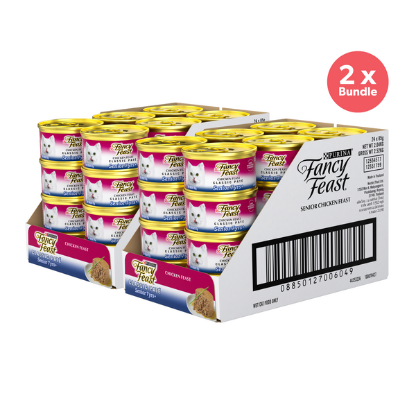 Fancy Feast Classic Pate Senior Chicken Feast Gourmet Wet Cat Food 85g x 48