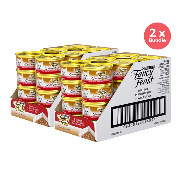 Fancy Feast Gravy Lovers Beef Feast in Roasted Beef Flavour Wet Cat Food 85g x 48