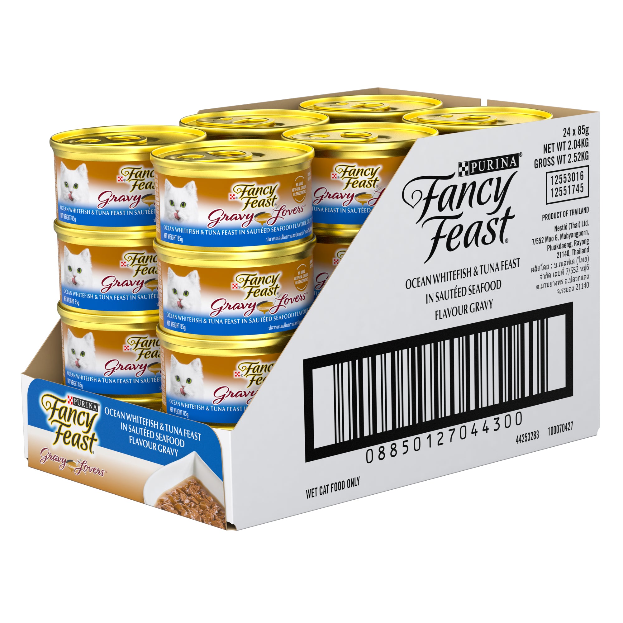 Fancy Feast Gravy Lovers Ocean Whitefish & Tuna Feast in Sauteed Seafood Flavour Wet Cat Food 85g x 24