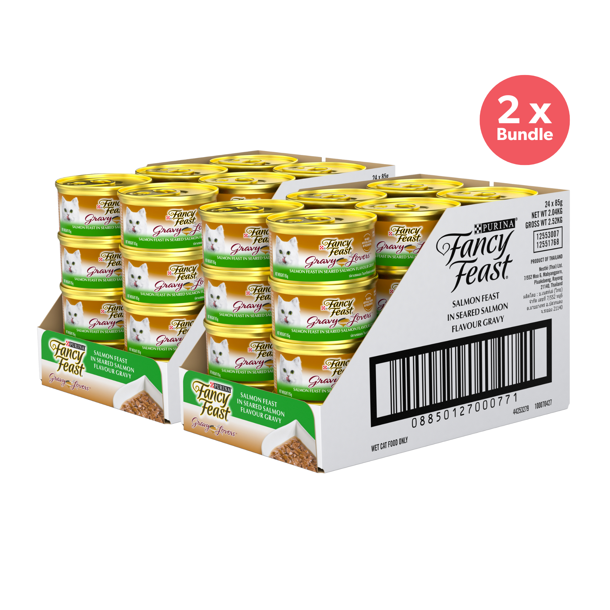 Fancy Feast Gravy Lovers Salmon Feast in Seared Salmon Flavour Wet Cat Food 85g x 48