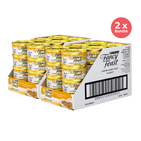 Fancy Feast Grilled Chicken & Beef Feast in Gravy Wet Cat Food 85g x 48