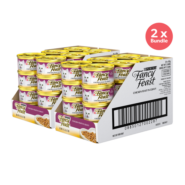 Fancy Feast Grilled Chicken Feast in Gravy Wet Cat Food 85g x 48