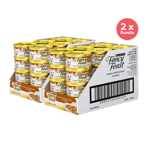Fancy Feast Grilled Liver & Chicken Feast in Gravy Wet Cat Food 85g x 48
