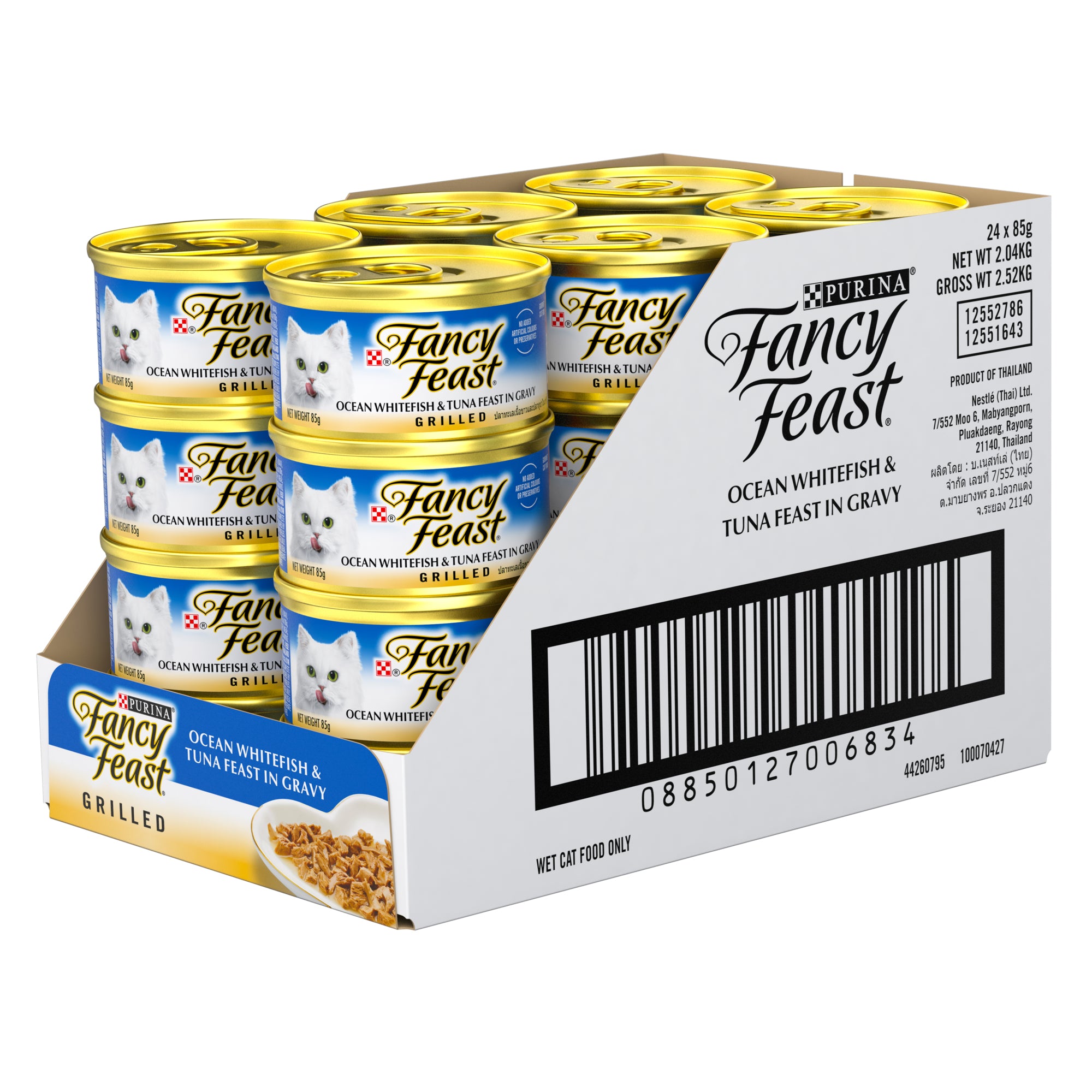 Fancy Feast Grilled Ocean Whitefish Tuna Feast in Wet Cat Food 85g x