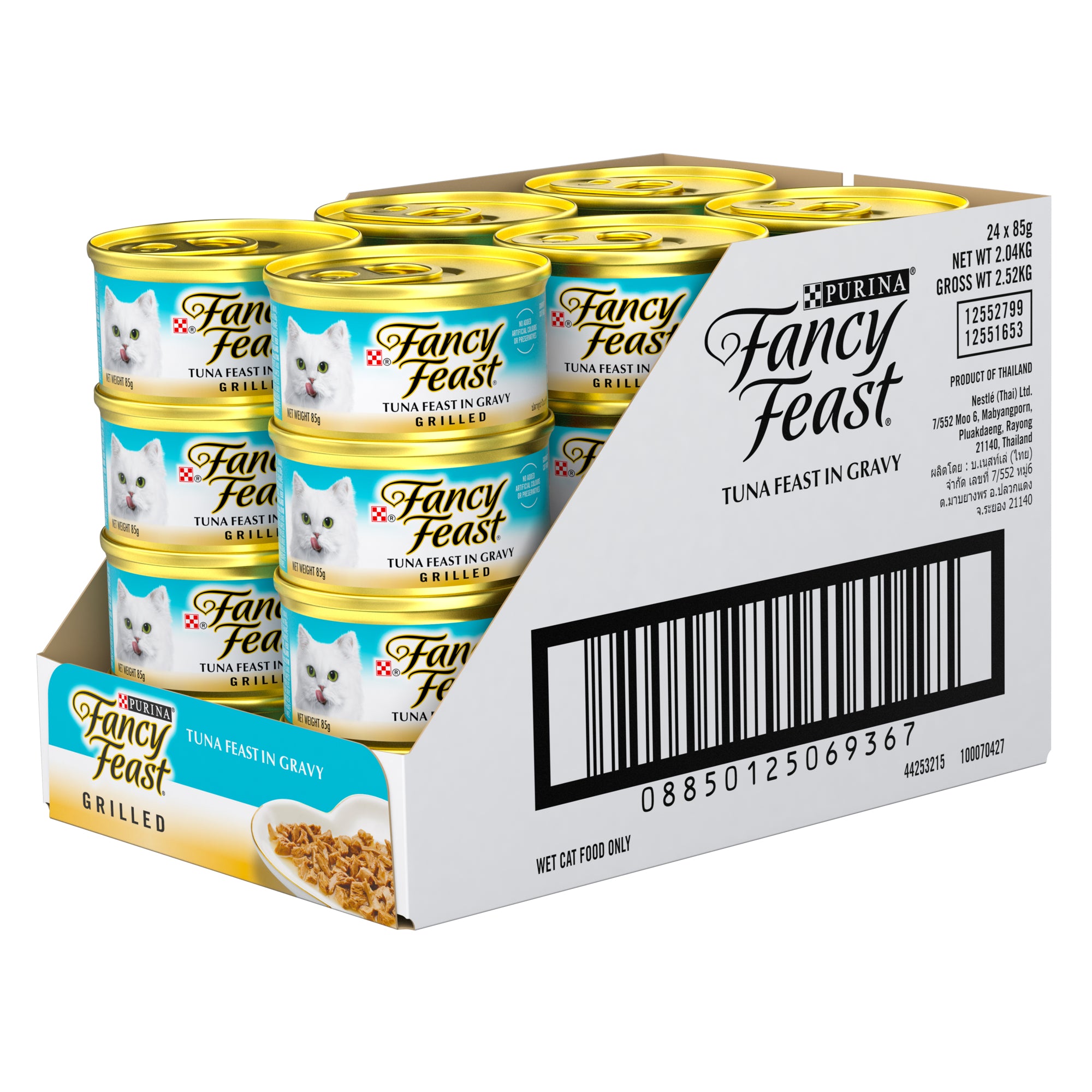 Fancy Feast Grilled Tuna Feast in Gravy Wet Cat Food 85g x 24