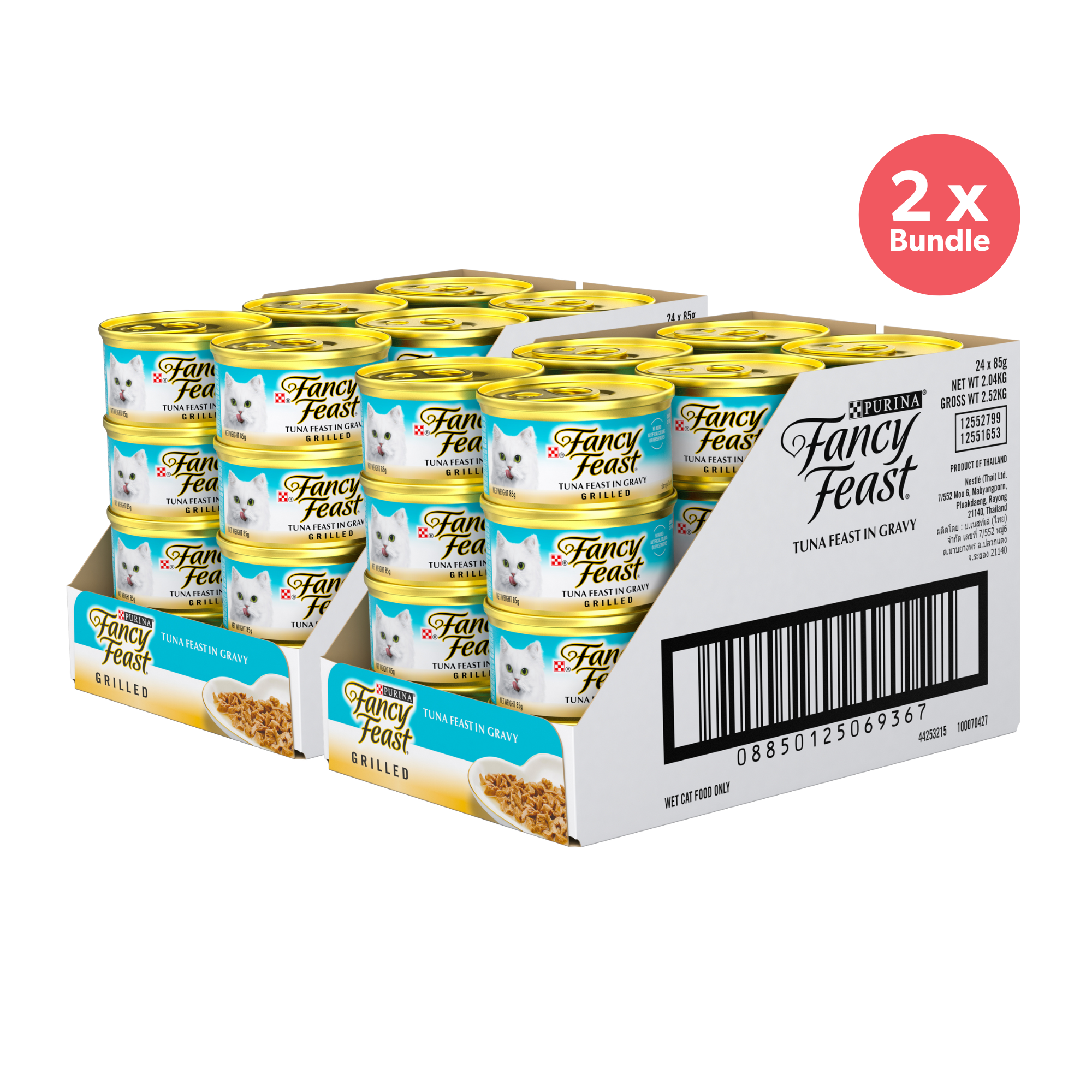 Fancy Feast Grilled Tuna Feast in Gravy Wet Cat Food 85g x 48