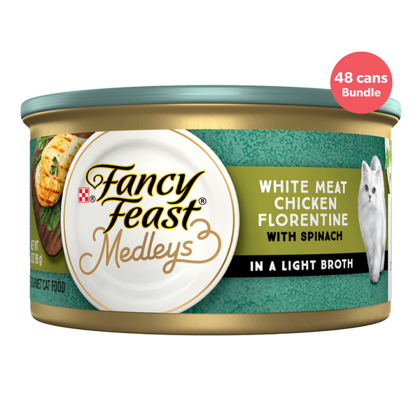Fancy Feast Medleys White Meat Chicken Florentine And Garden Greens Adult Wet Cat Food 85g x 48