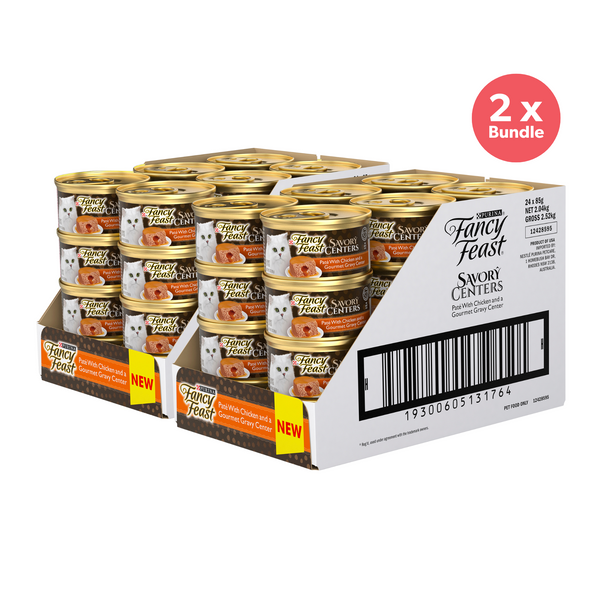 Fancy Feast Savoury Centers Pate With Chicken And Gourmet Gravy Center Adult Wet Cat Food 85g x 48