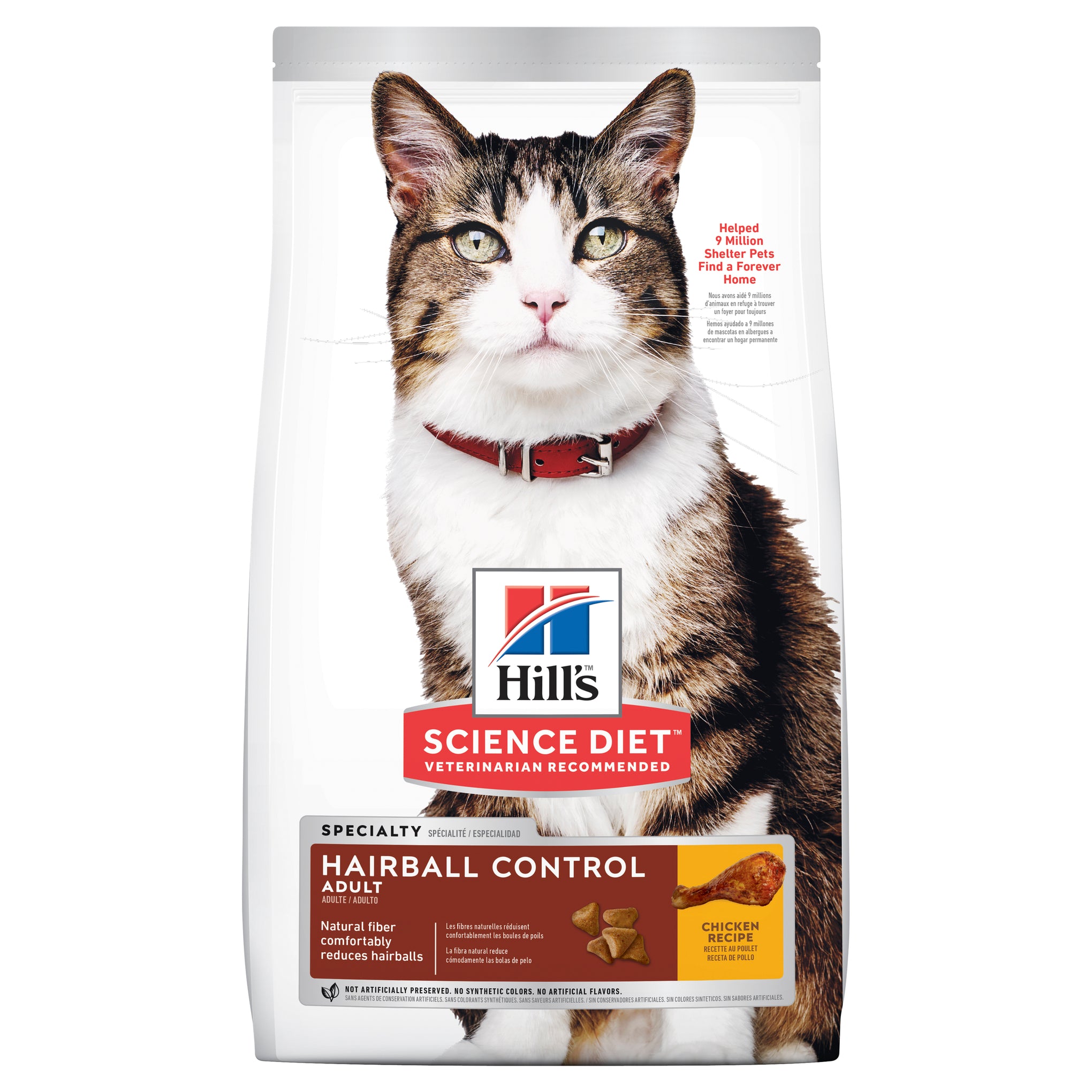 Hill's Science Diet Adult Hairball Control Dry Cat Food