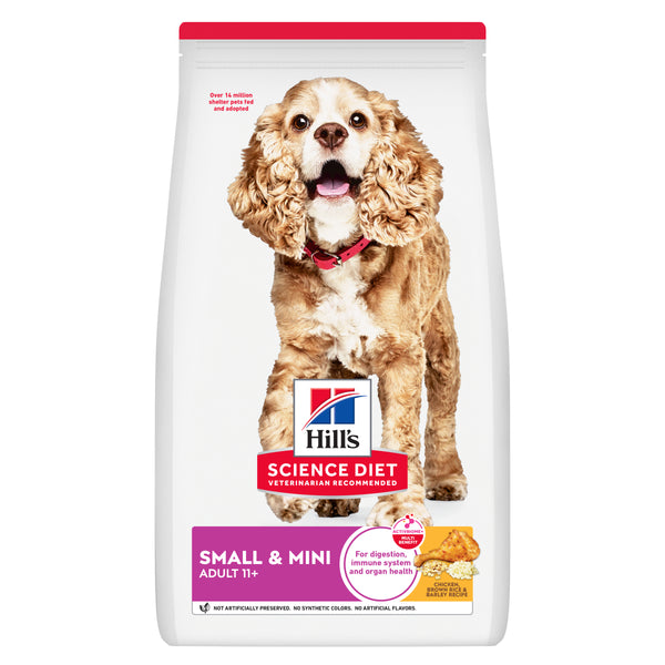 Hill's Science Diet Adult 11+ Senior Small and Mini Senior Dry Dog Food 2.04kg