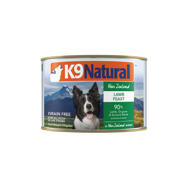 K9 Natural BPA Free & Gelatin Free Canned Dog Food Lamb