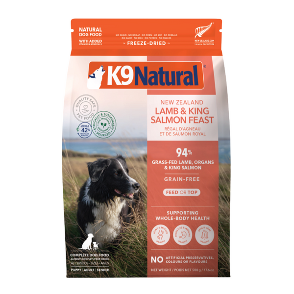 K9 Natural Grain Free Freeze Dried Dog Food Lamb & Salmon