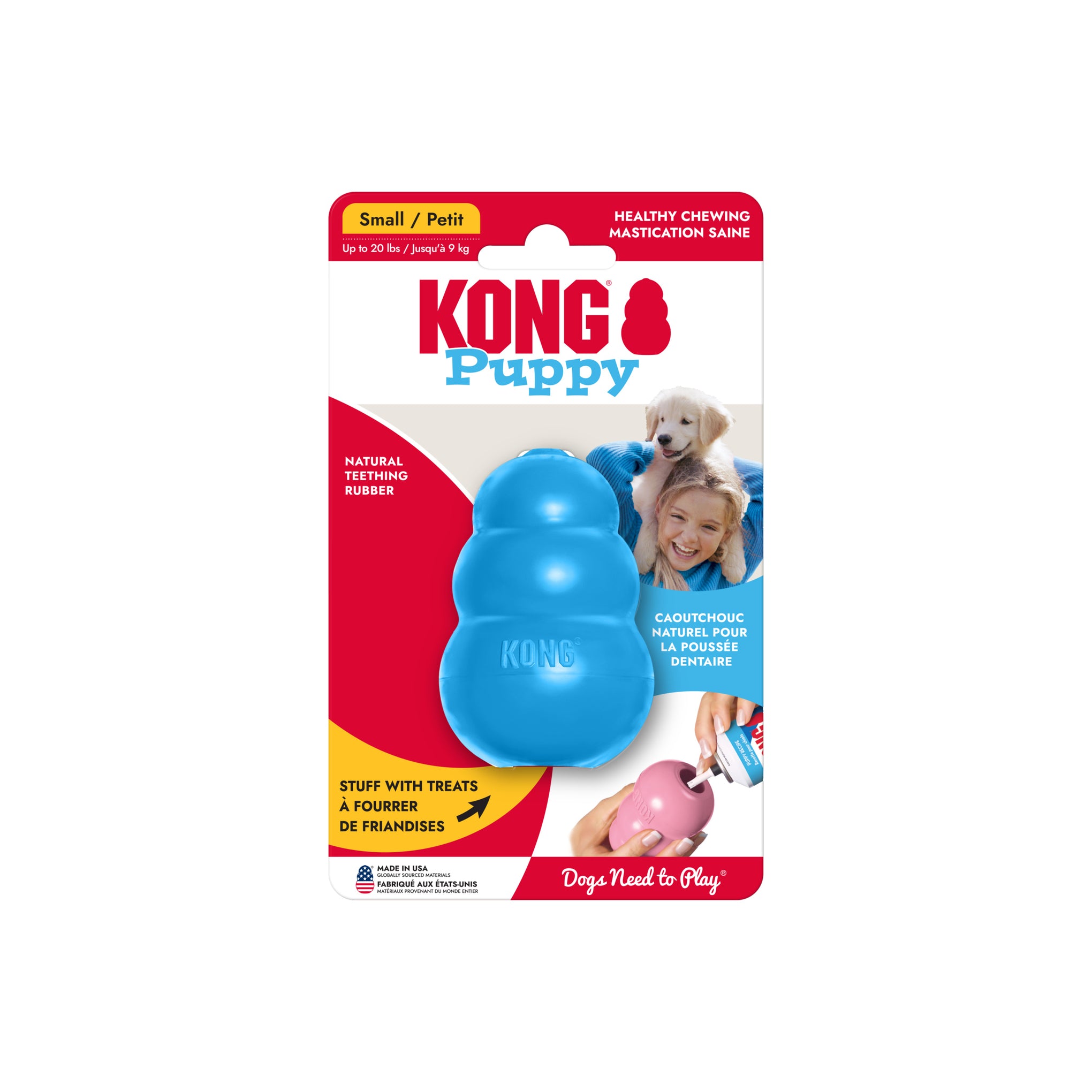 KONG Puppy Dog Toy