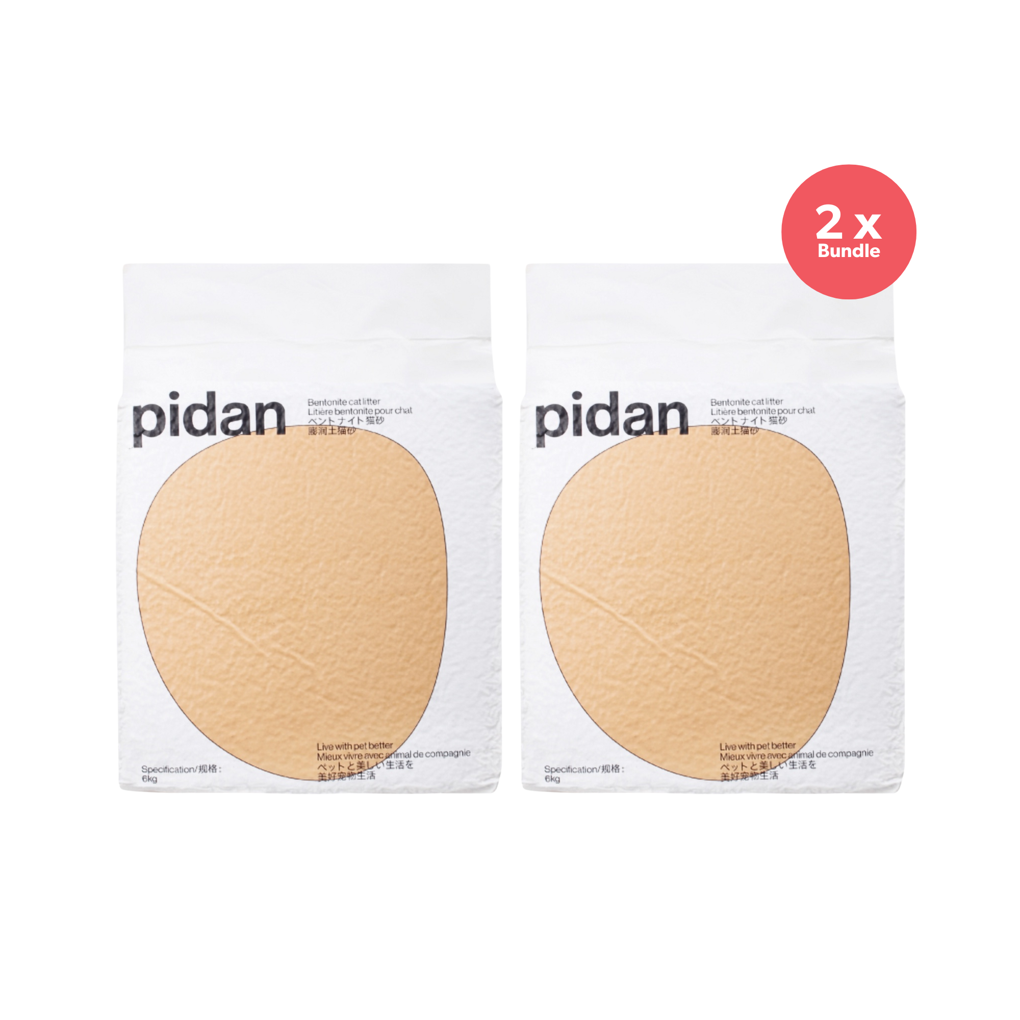 PIDAN Original Bentonite Clumping Cat Litter 6kg x 2