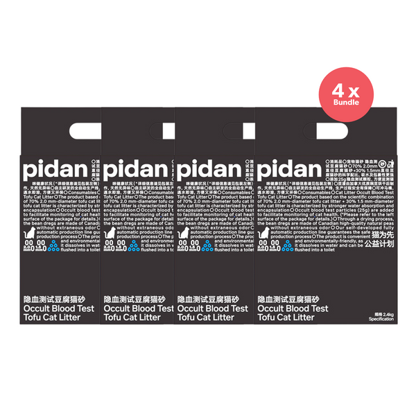 PIDAN Urine Blood Test and Hematuria Detection Tofu Cat Litter 2.4kg x 4