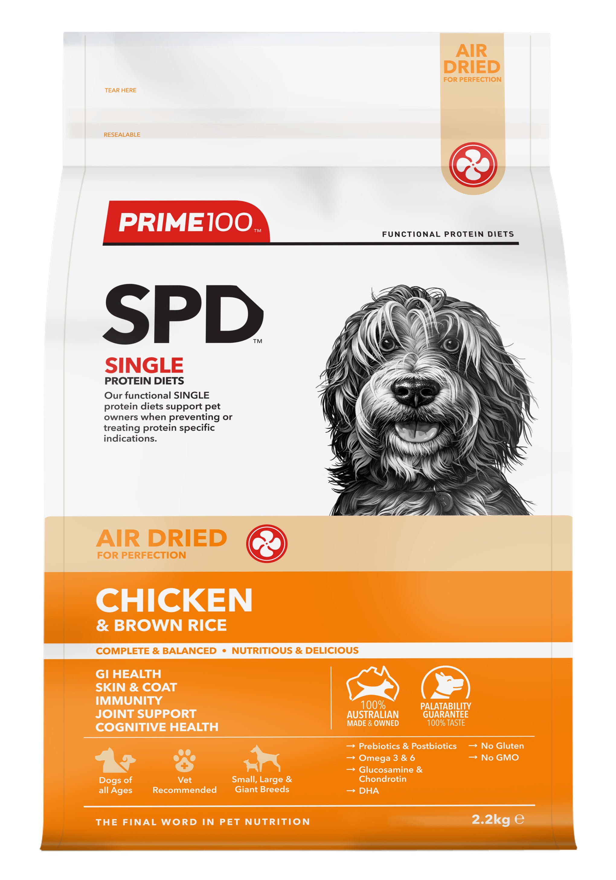 Prime100 Air Dried Dog Food Chicken & Brown Rice